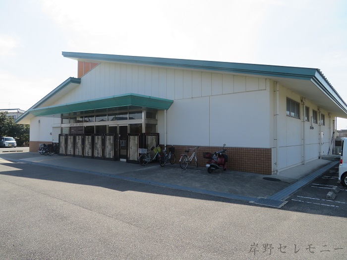 樽井第二老人集会場