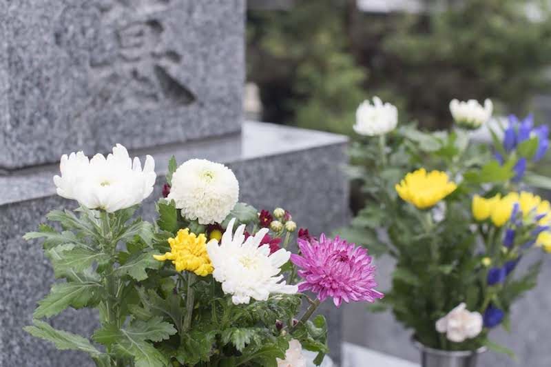 お花