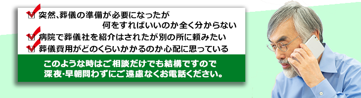 お悩み