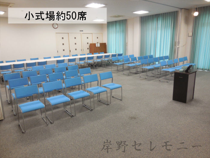 樽井第二老人集会所