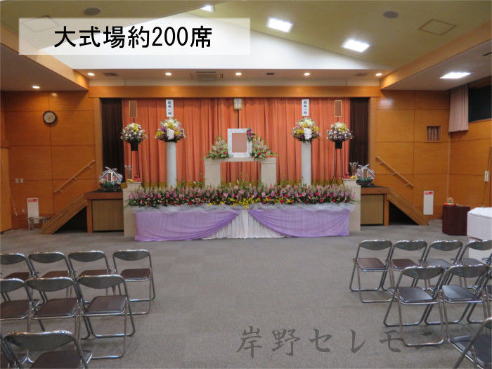 樽井第二老人集会所