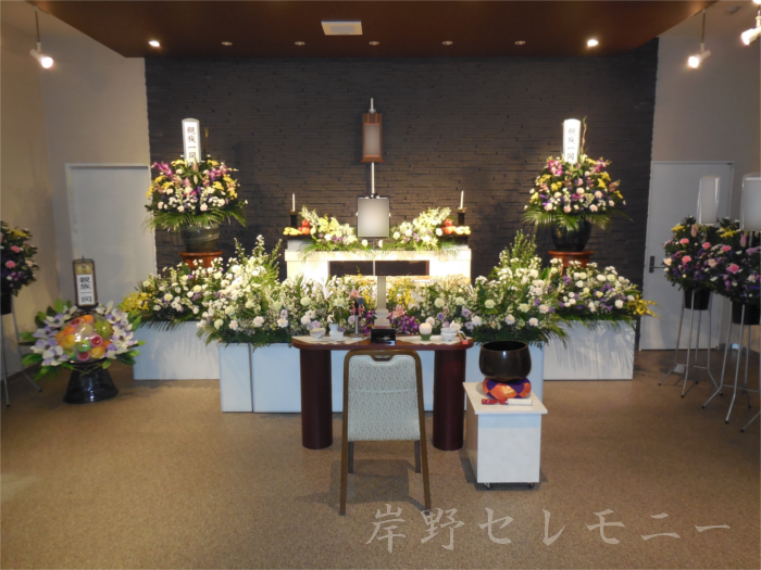 なかもず奉心館